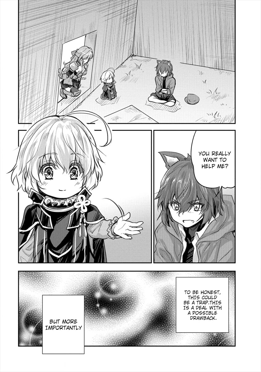 Gekokujyo Program by a Child Prodigy Sefiria Chapter 16.2 page 6 - Chapter 16.2