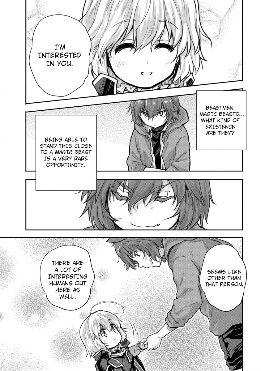 Gekokujyo Program by a Child Prodigy Sefiria Chapter 16.2 page 7 - Chapter 16.2
