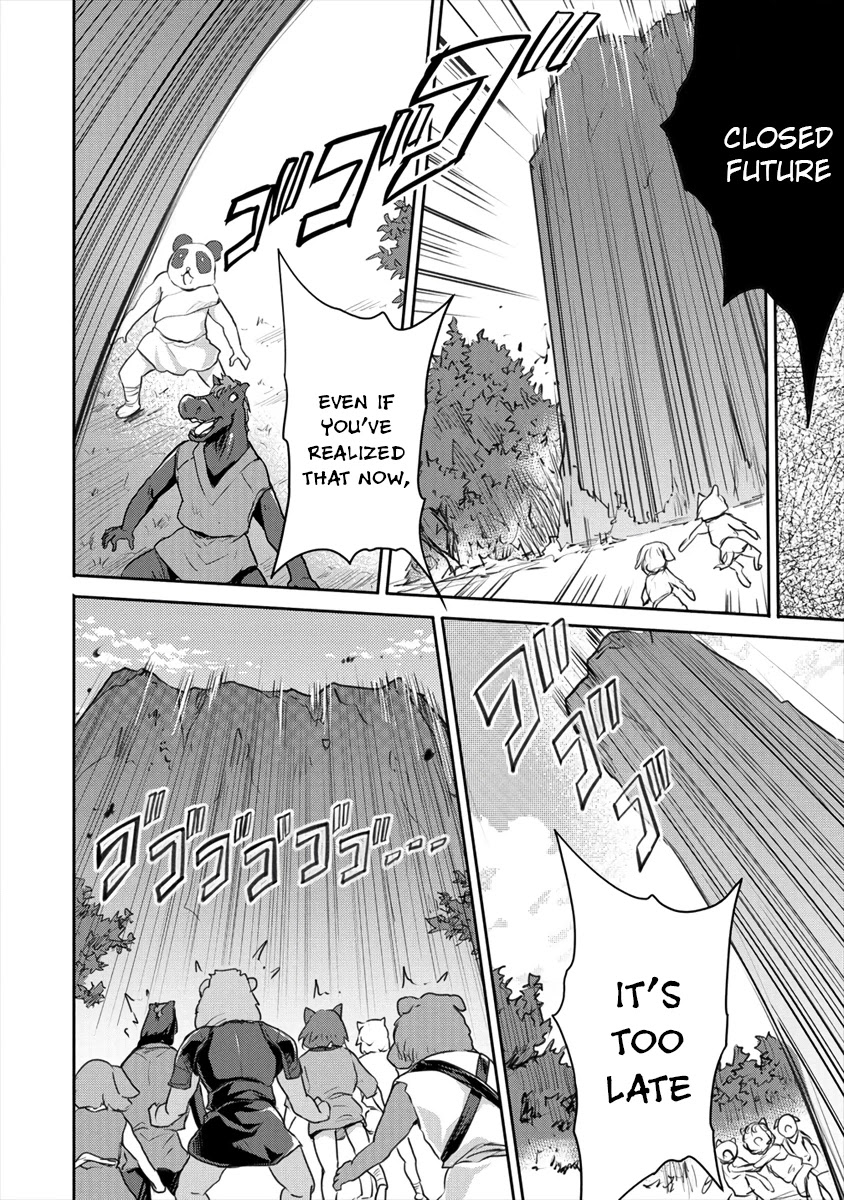 Gekokujyo Program by a Child Prodigy Sefiria Chapter 17.1 page 12 - Chapter 17.1