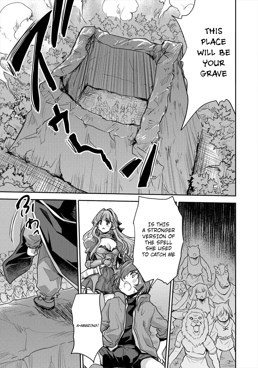 Gekokujyo Program by a Child Prodigy Sefiria Chapter 17.1 page 13 - Chapter 17.1