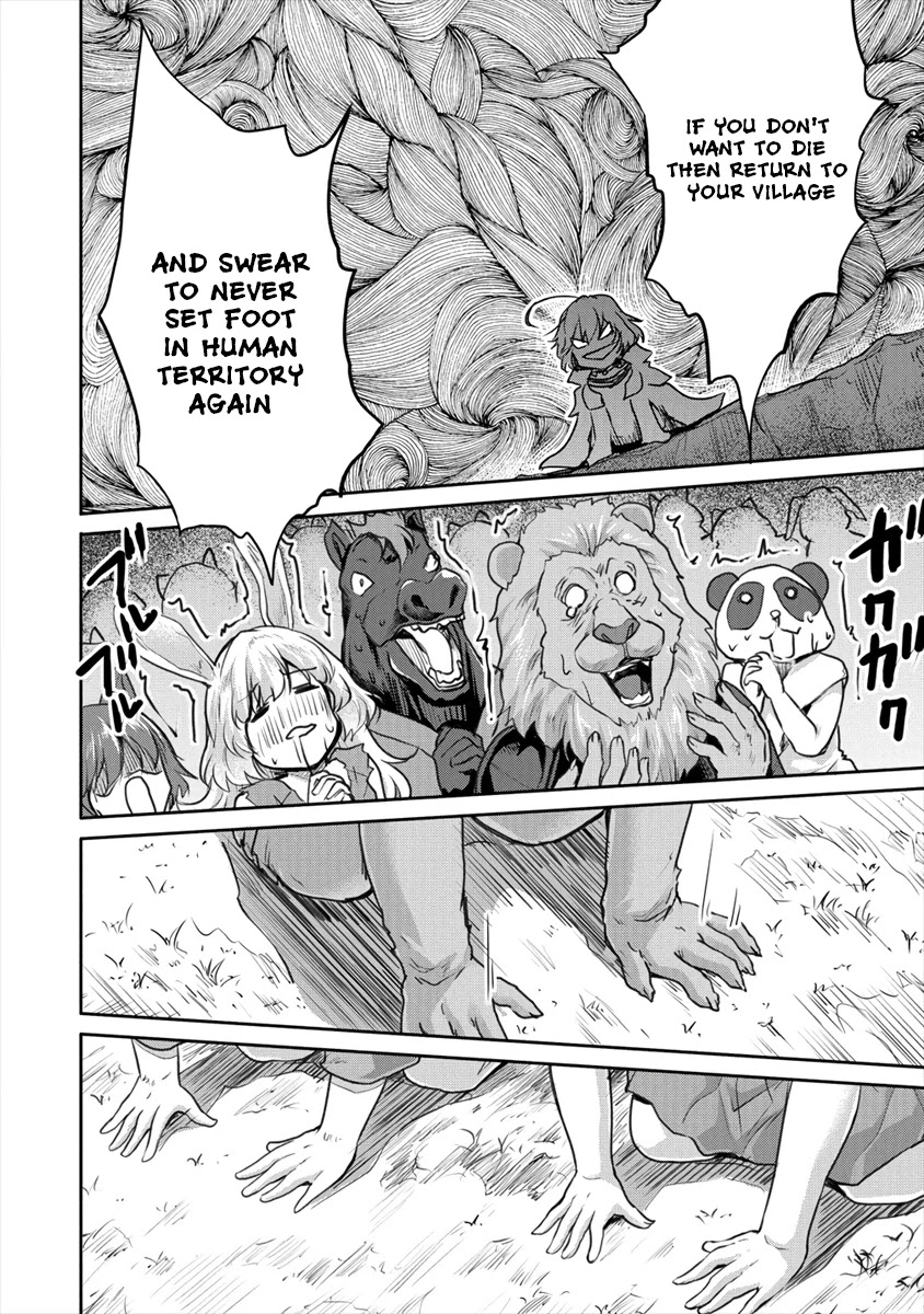 Gekokujyo Program by a Child Prodigy Sefiria Chapter 17.1 page 14 - Chapter 17.1