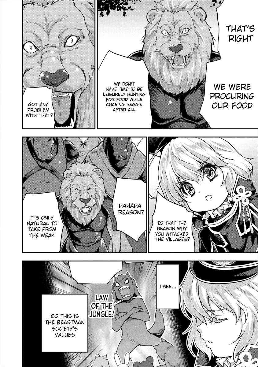 Gekokujyo Program by a Child Prodigy Sefiria Chapter 17.1 page 6 - Chapter 17.1