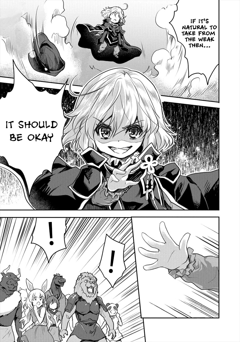 Gekokujyo Program by a Child Prodigy Sefiria Chapter 17.1 page 7 - Chapter 17.1