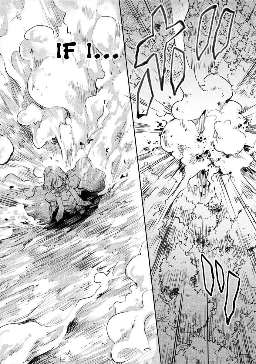 Gekokujyo Program by a Child Prodigy Sefiria Chapter 17.1 page 8 - Chapter 17.1