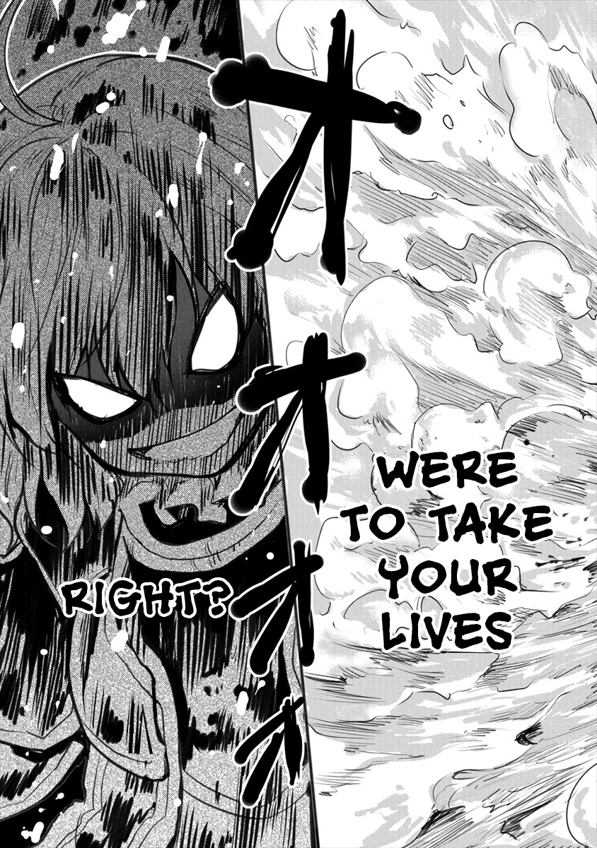 Gekokujyo Program by a Child Prodigy Sefiria Chapter 17.1 page 9 - Chapter 17.1