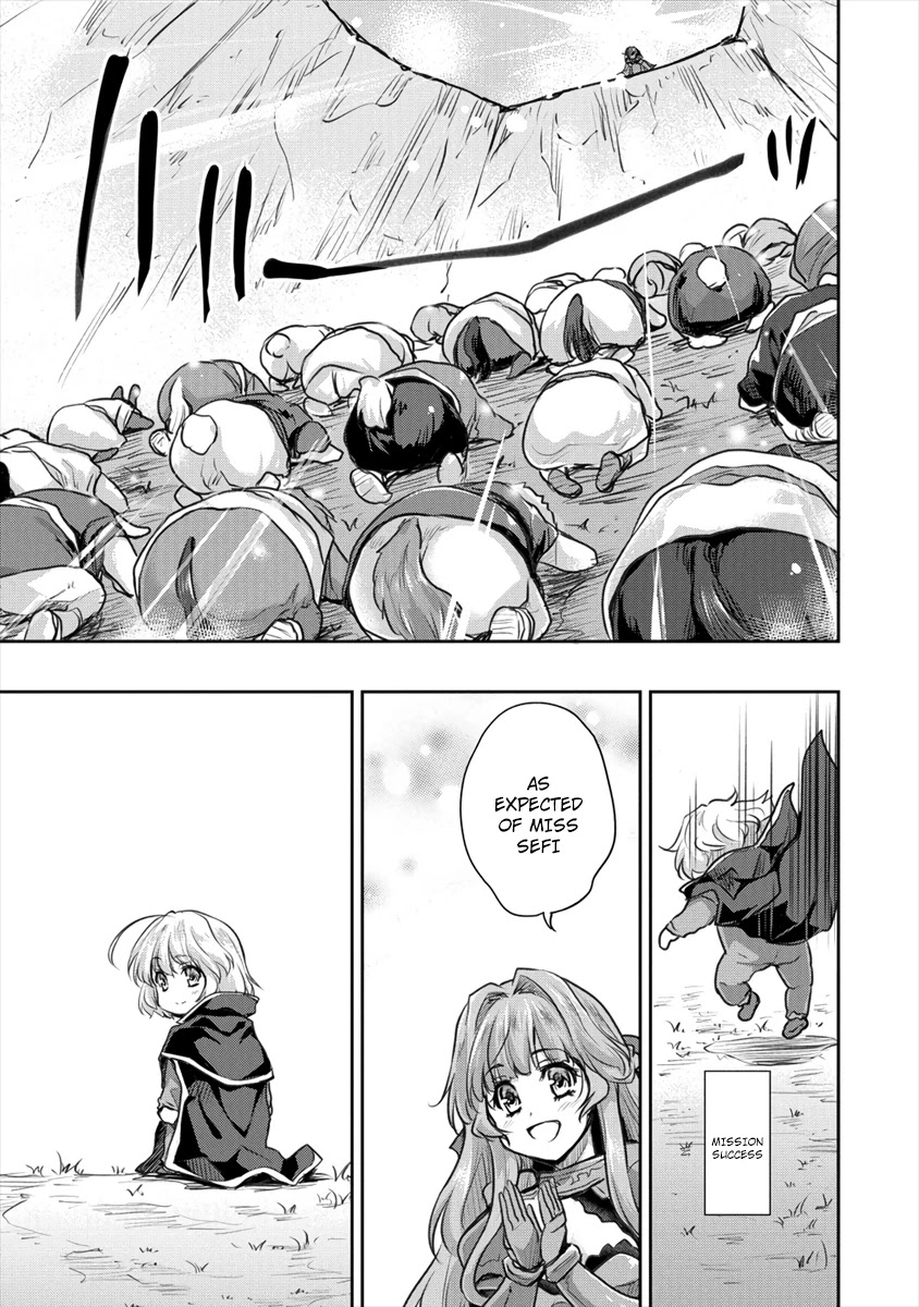 Gekokujyo Program by a Child Prodigy Sefiria Chapter 17.2 page 1 - Chapter 17.2