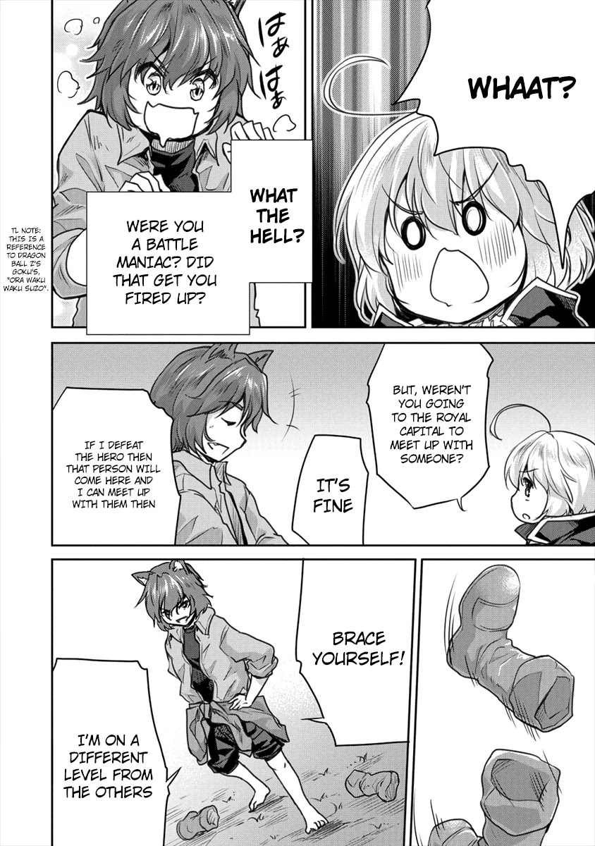 Gekokujyo Program by a Child Prodigy Sefiria Chapter 17.2 page 4 - Chapter 17.2