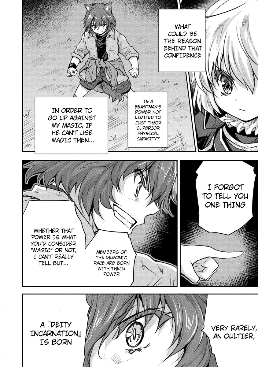 Gekokujyo Program by a Child Prodigy Sefiria Chapter 17.2 page 6 - Chapter 17.2
