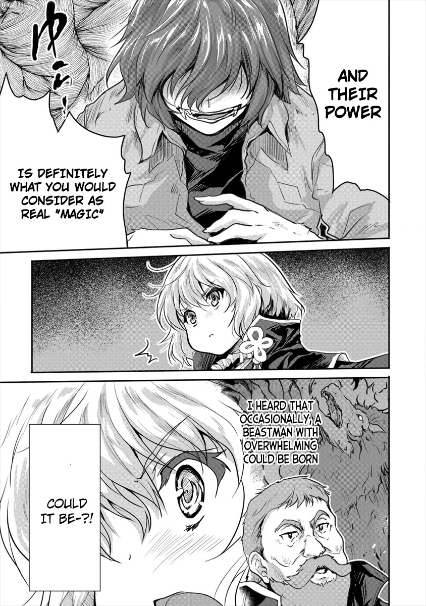 Gekokujyo Program by a Child Prodigy Sefiria Chapter 17.2 page 7 - Chapter 17.2