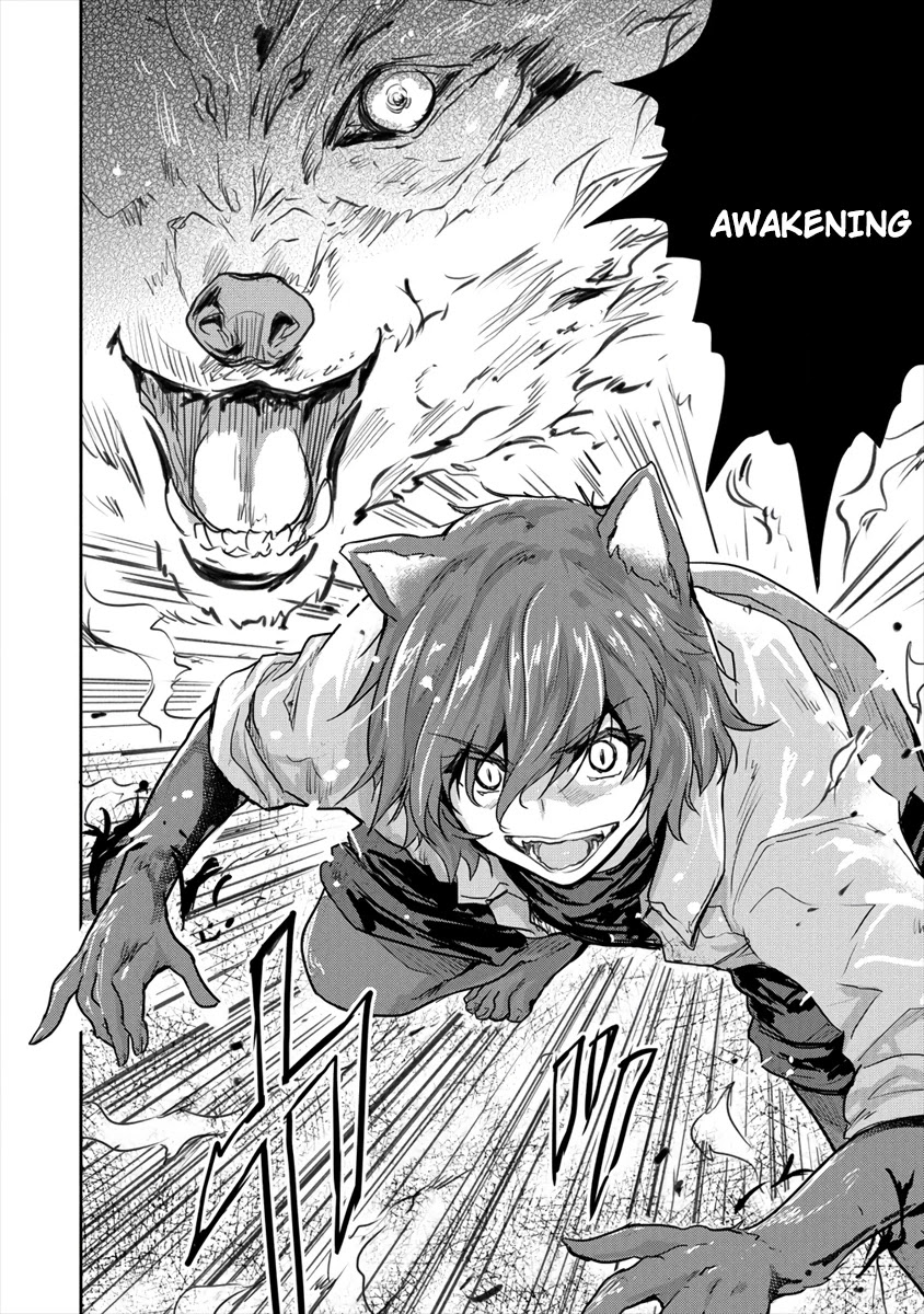 Gekokujyo Program by a Child Prodigy Sefiria Chapter 17.2 page 8 - Chapter 17.2