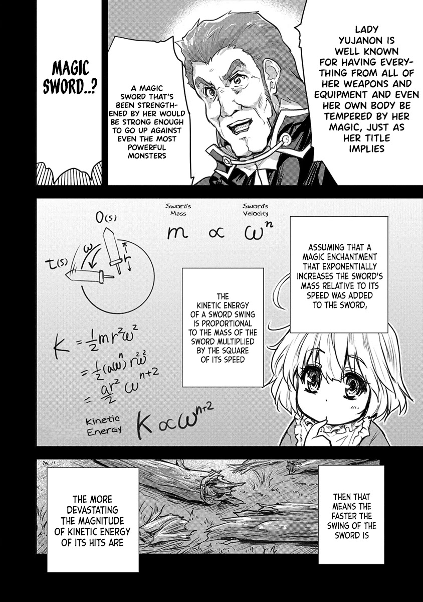 Gekokujyo Program by a Child Prodigy Sefiria Chapter 18.1 page 6 - Chapter 18.1