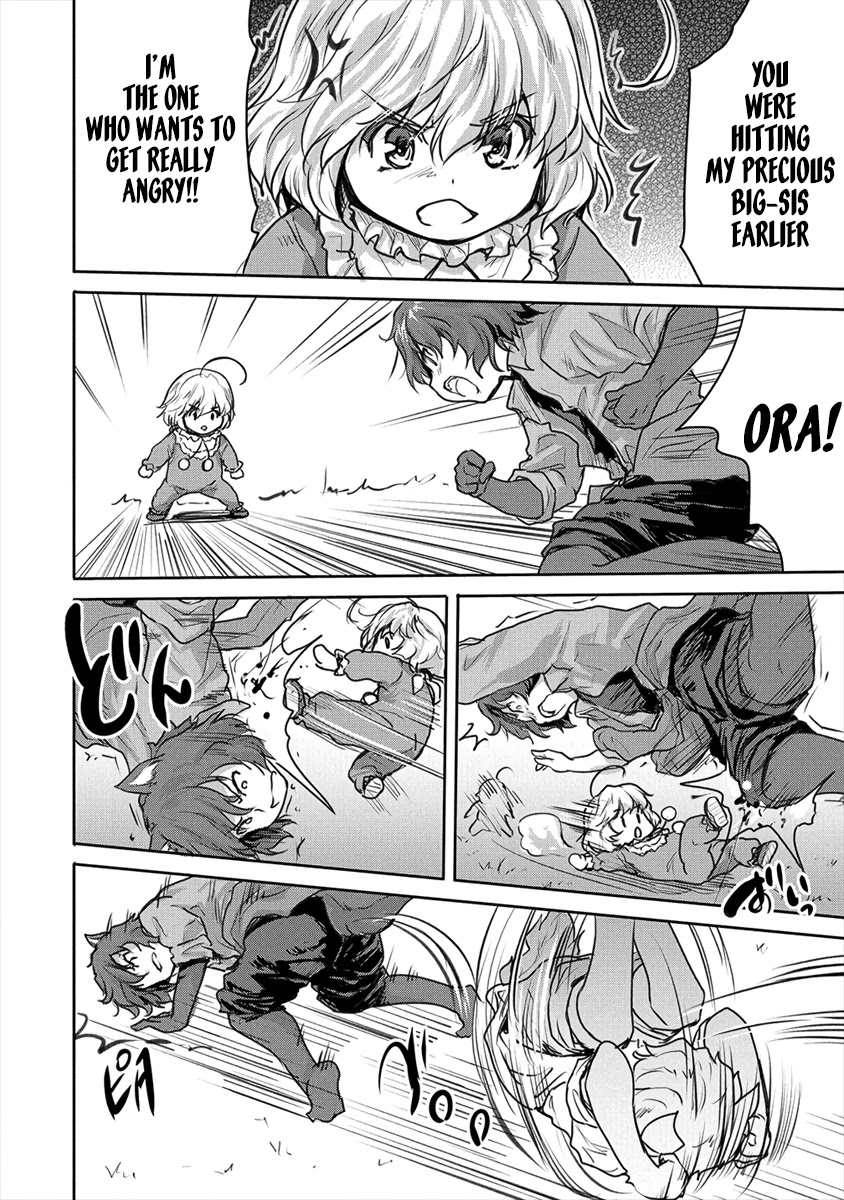Gekokujyo Program by a Child Prodigy Sefiria Chapter 18.2 page 10 - Chapter 18.2