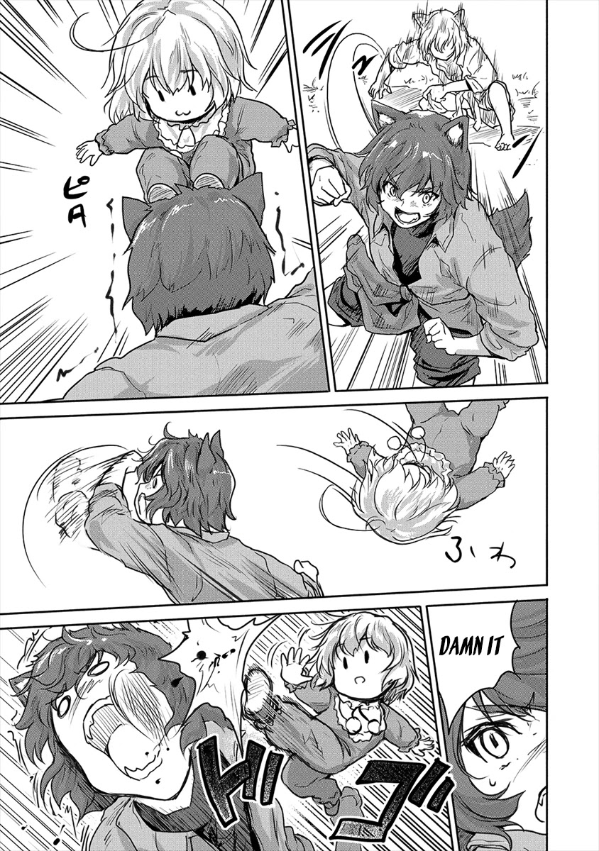 Gekokujyo Program by a Child Prodigy Sefiria Chapter 18.2 page 11 - Chapter 18.2