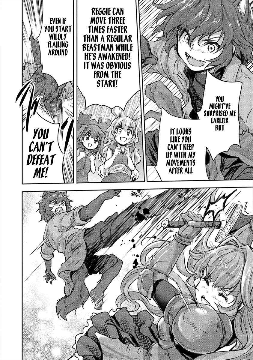 Gekokujyo Program by a Child Prodigy Sefiria Chapter 18.2 page 2 - Chapter 18.2