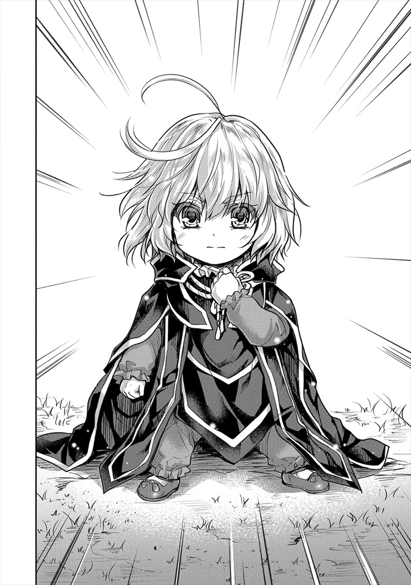 Gekokujyo Program by a Child Prodigy Sefiria Chapter 18.2 page 6 - Chapter 18.2