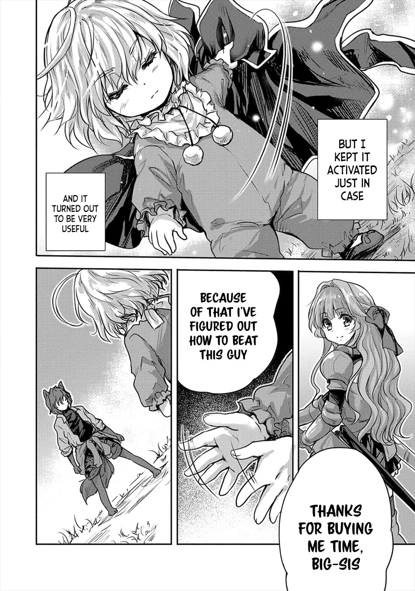 Gekokujyo Program by a Child Prodigy Sefiria Chapter 18.2 page 8 - Chapter 18.2