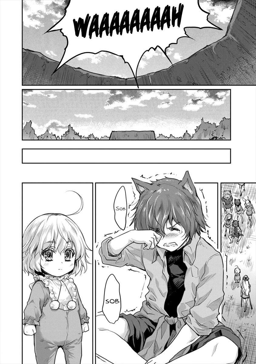 Gekokujyo Program by a Child Prodigy Sefiria Chapter 19.1 page 14 - Chapter 19.1