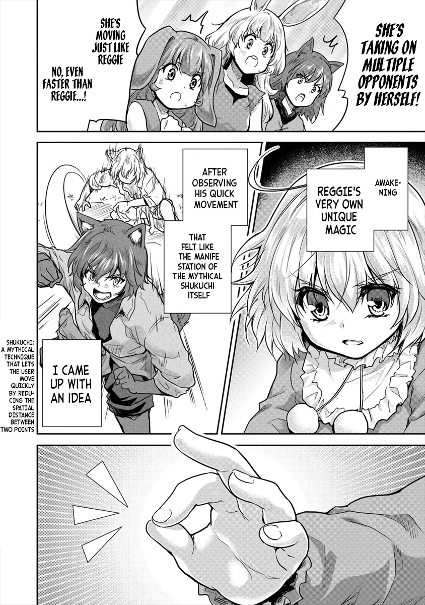 Gekokujyo Program by a Child Prodigy Sefiria Chapter 19.1 page 2 - Chapter 19.1
