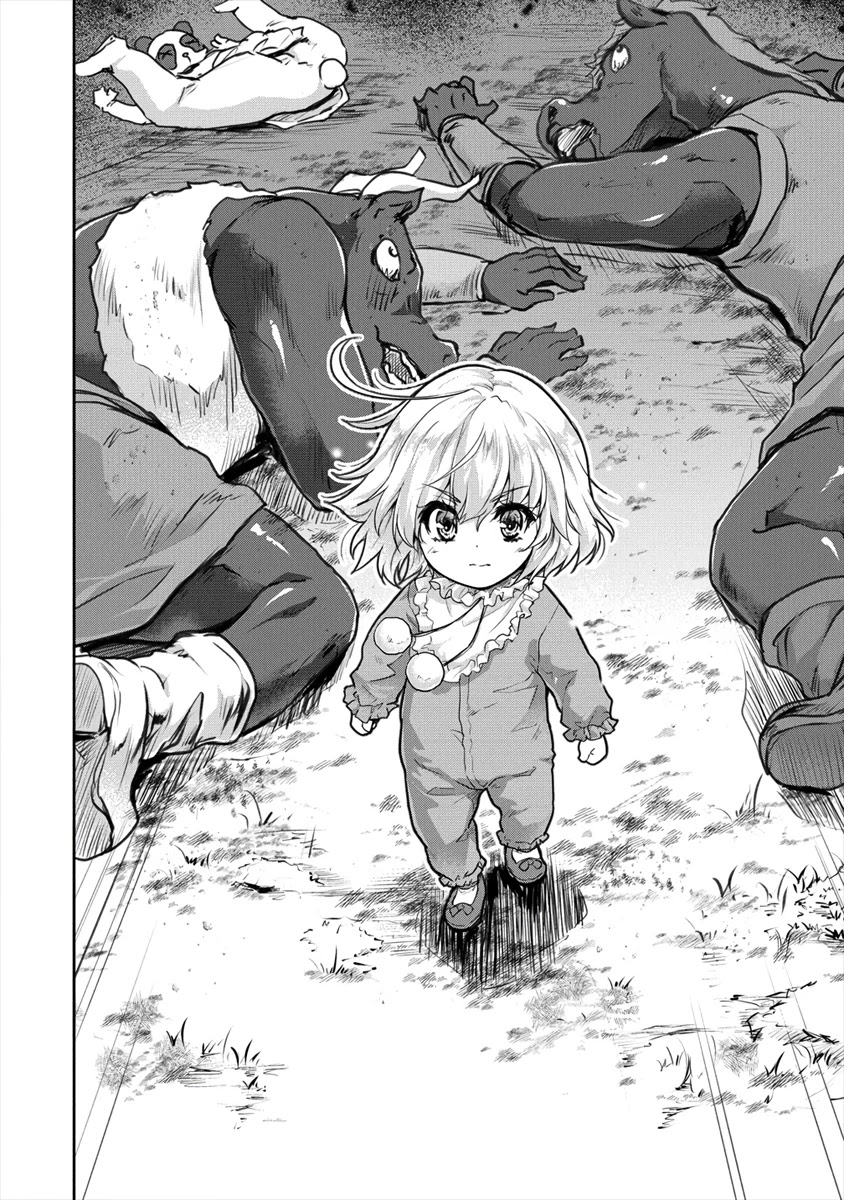 Gekokujyo Program by a Child Prodigy Sefiria Chapter 19.1 page 4 - Chapter 19.1