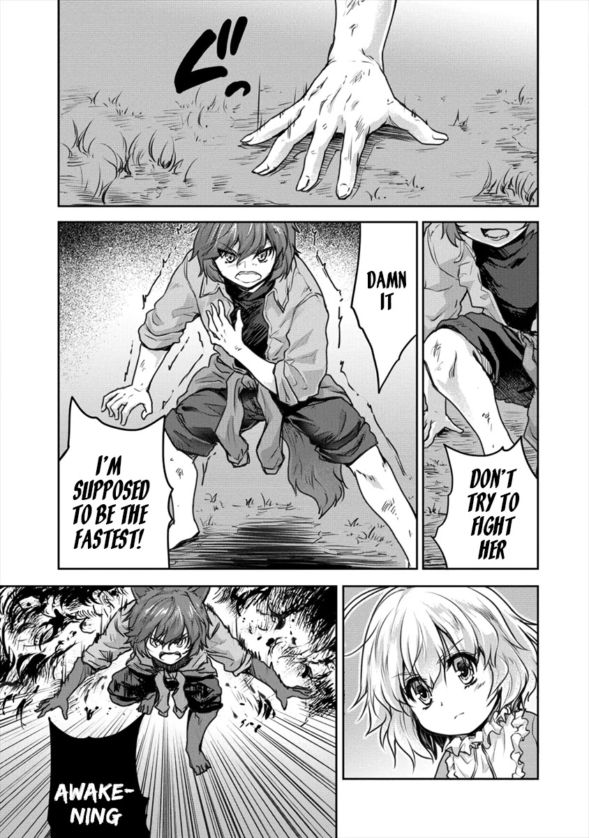 Gekokujyo Program by a Child Prodigy Sefiria Chapter 19.1 page 5 - Chapter 19.1