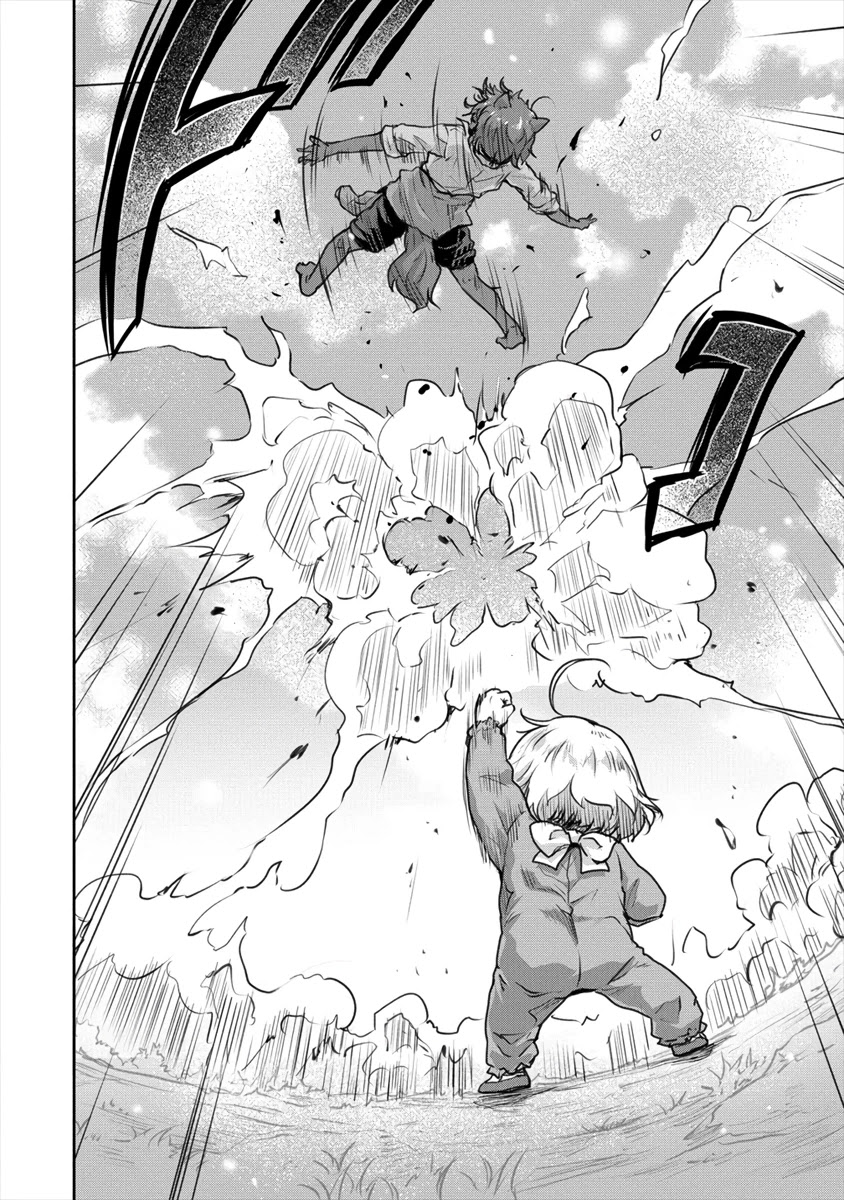 Gekokujyo Program by a Child Prodigy Sefiria Chapter 19.1 page 8 - Chapter 19.1