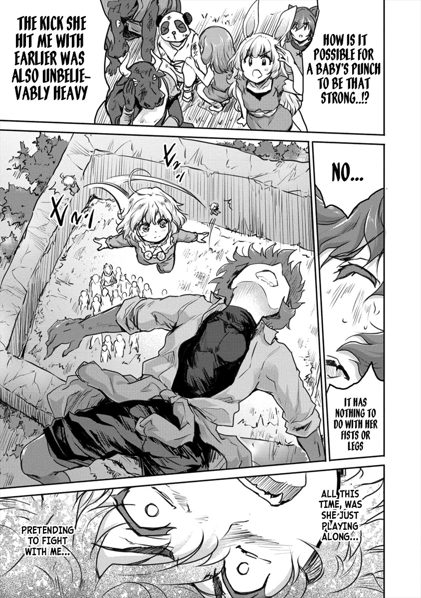 Gekokujyo Program by a Child Prodigy Sefiria Chapter 19.1 page 9 - Chapter 19.1