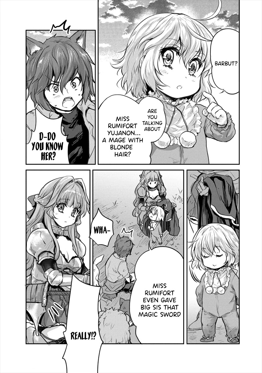 Gekokujyo Program by a Child Prodigy Sefiria Chapter 19.2 page 1 - Chapter 19.2