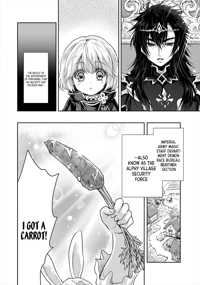 Gekokujyo Program by a Child Prodigy Sefiria Chapter 19.2 page 12 - Chapter 19.2