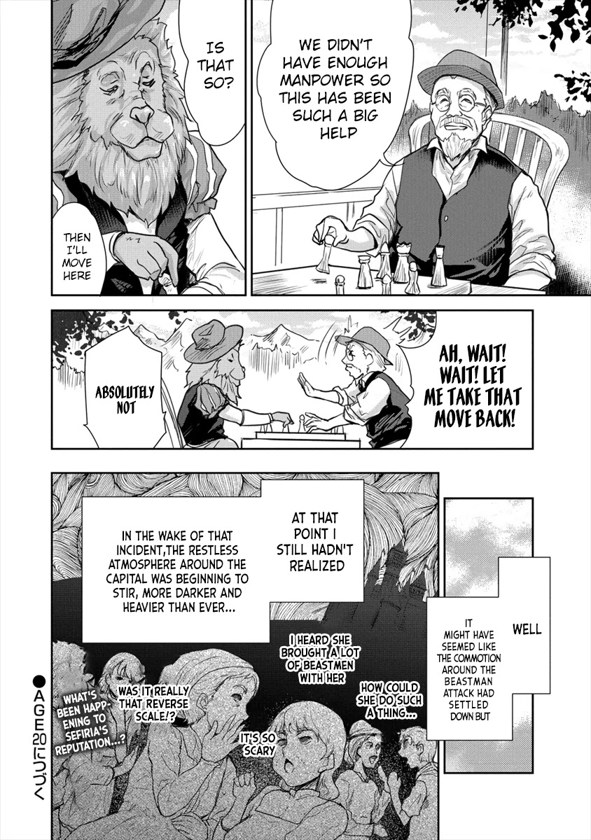 Gekokujyo Program by a Child Prodigy Sefiria Chapter 19.2 page 14 - Chapter 19.2