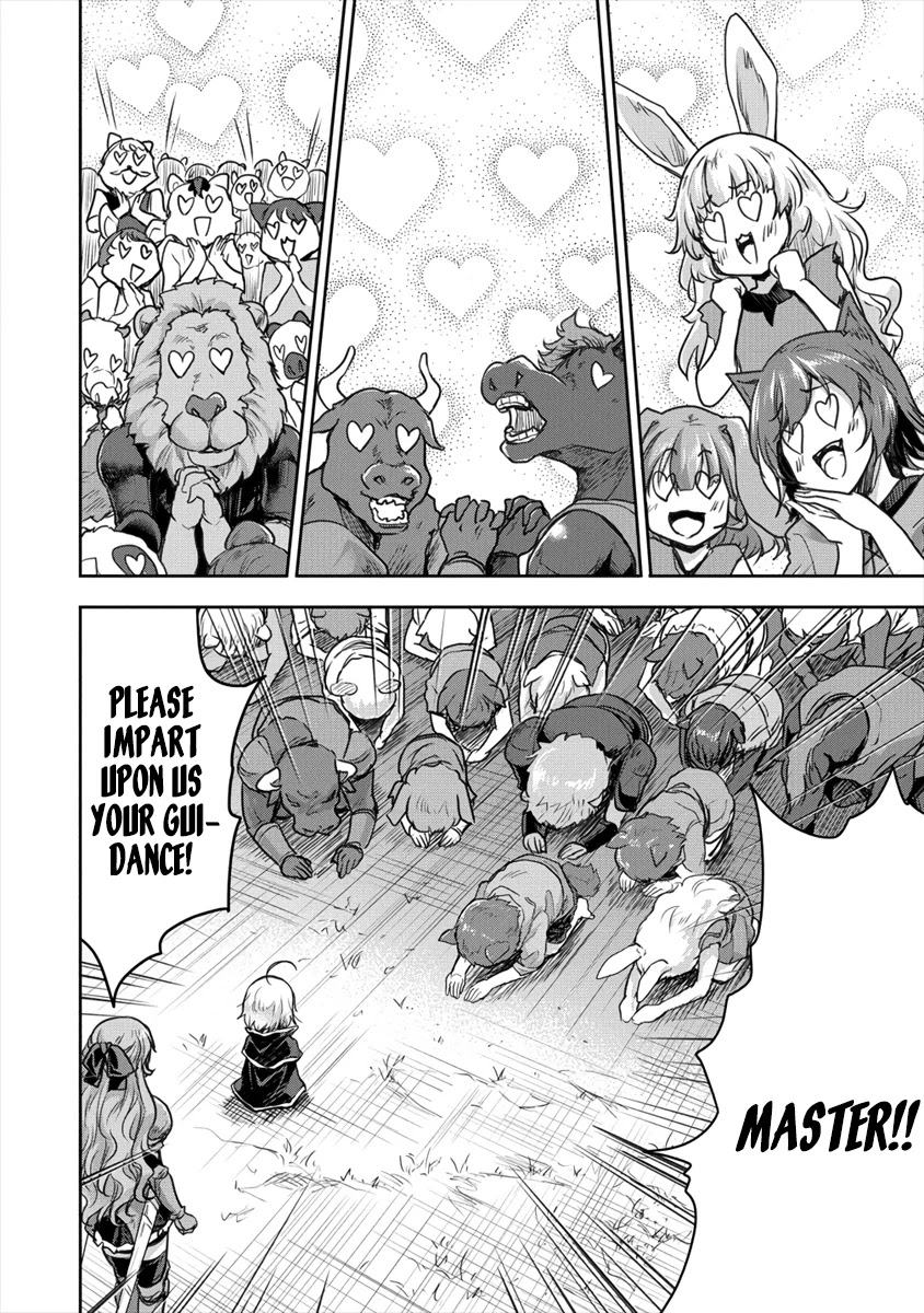 Gekokujyo Program by a Child Prodigy Sefiria Chapter 19.2 page 4 - Chapter 19.2