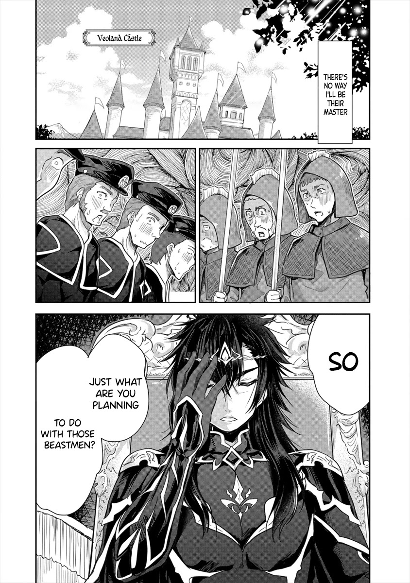 Gekokujyo Program by a Child Prodigy Sefiria Chapter 19.2 page 6 - Chapter 19.2