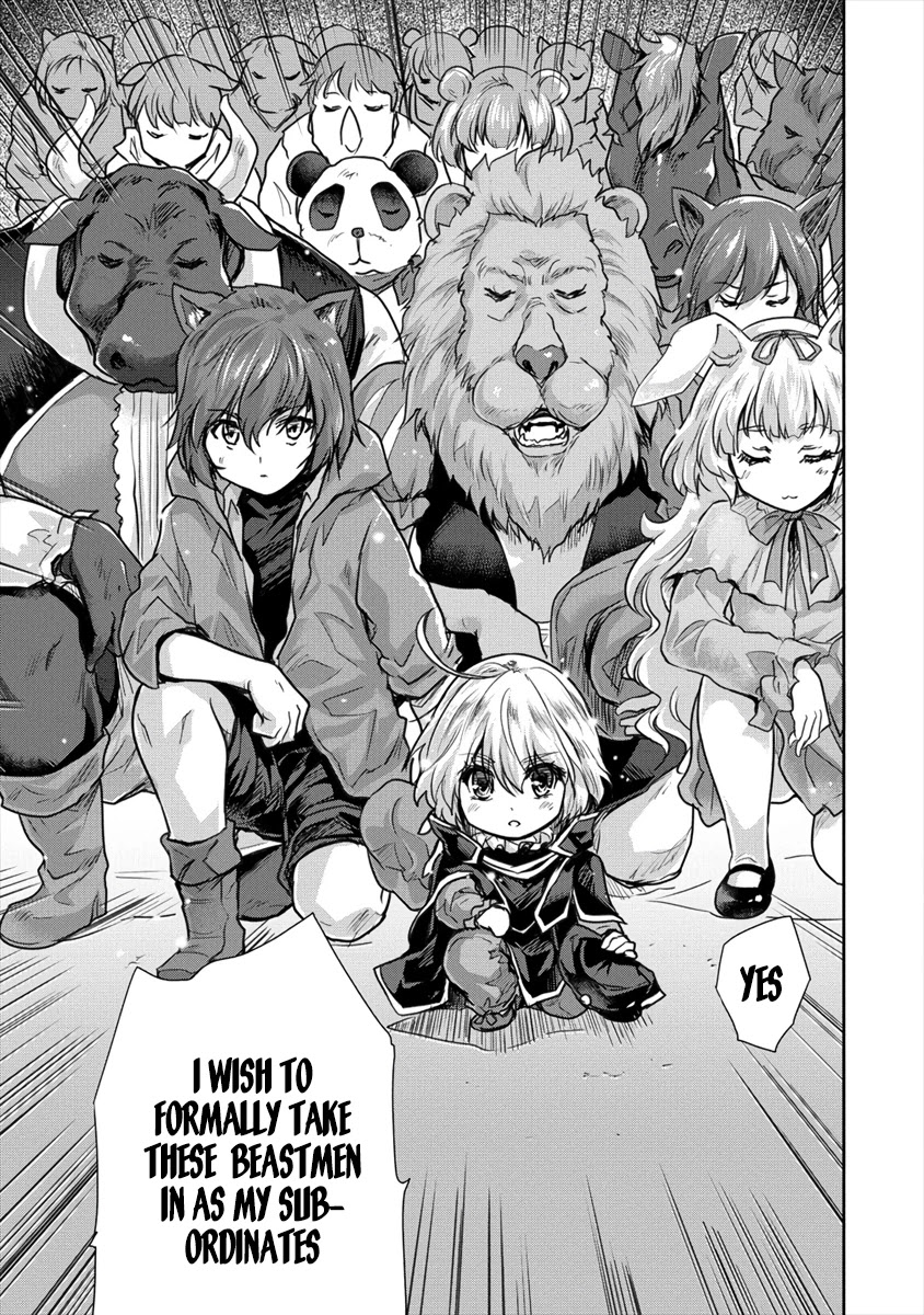 Gekokujyo Program by a Child Prodigy Sefiria Chapter 19.2 page 7 - Chapter 19.2
