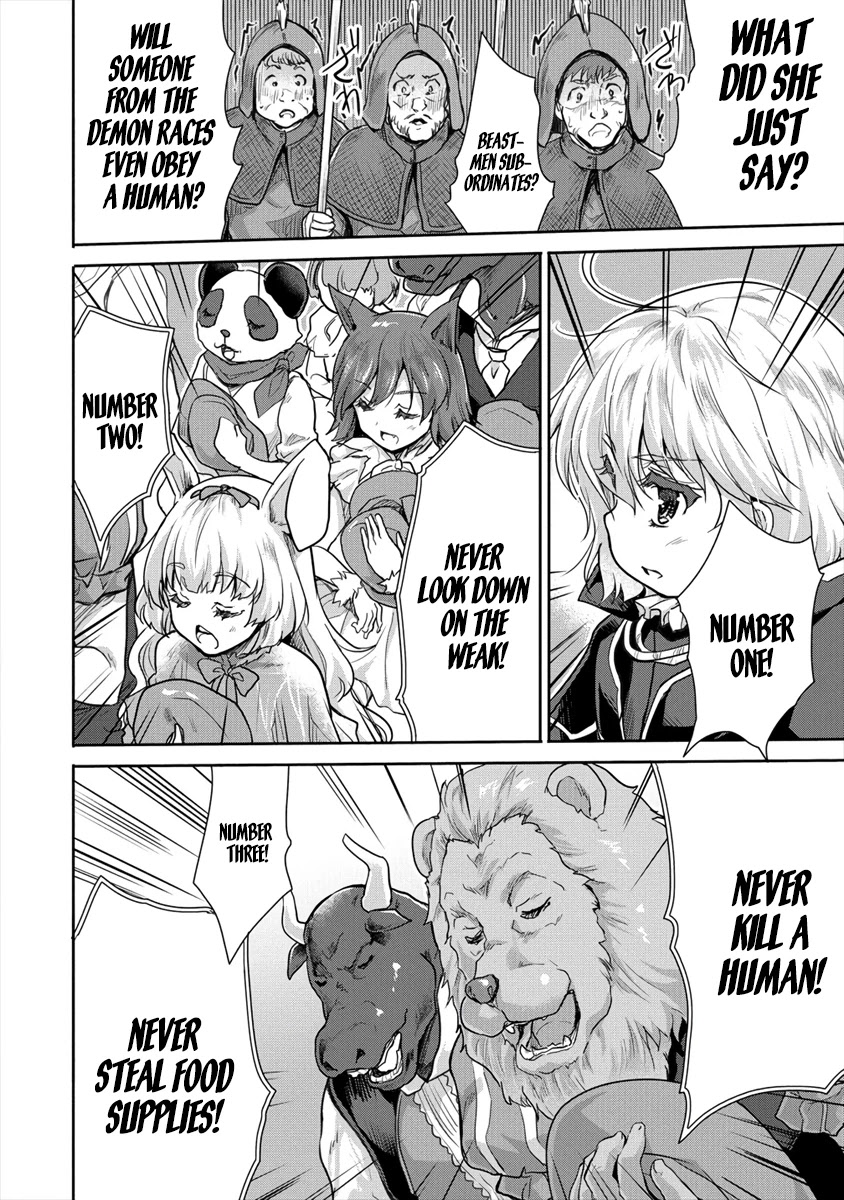 Gekokujyo Program by a Child Prodigy Sefiria Chapter 19.2 page 8 - Chapter 19.2