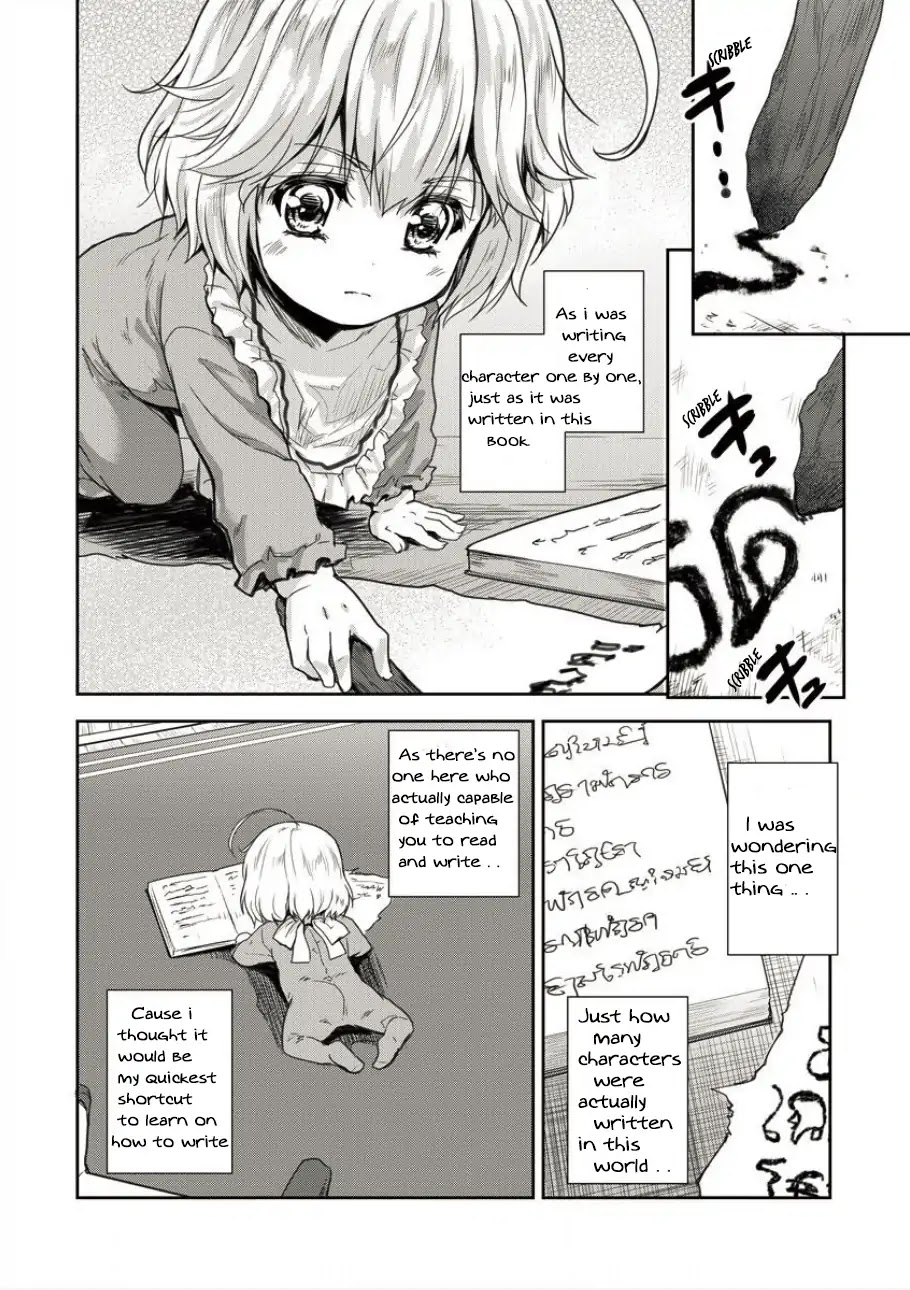 Gekokujyo Program by a Child Prodigy Sefiria Chapter 2 page 13 - Chapter 2