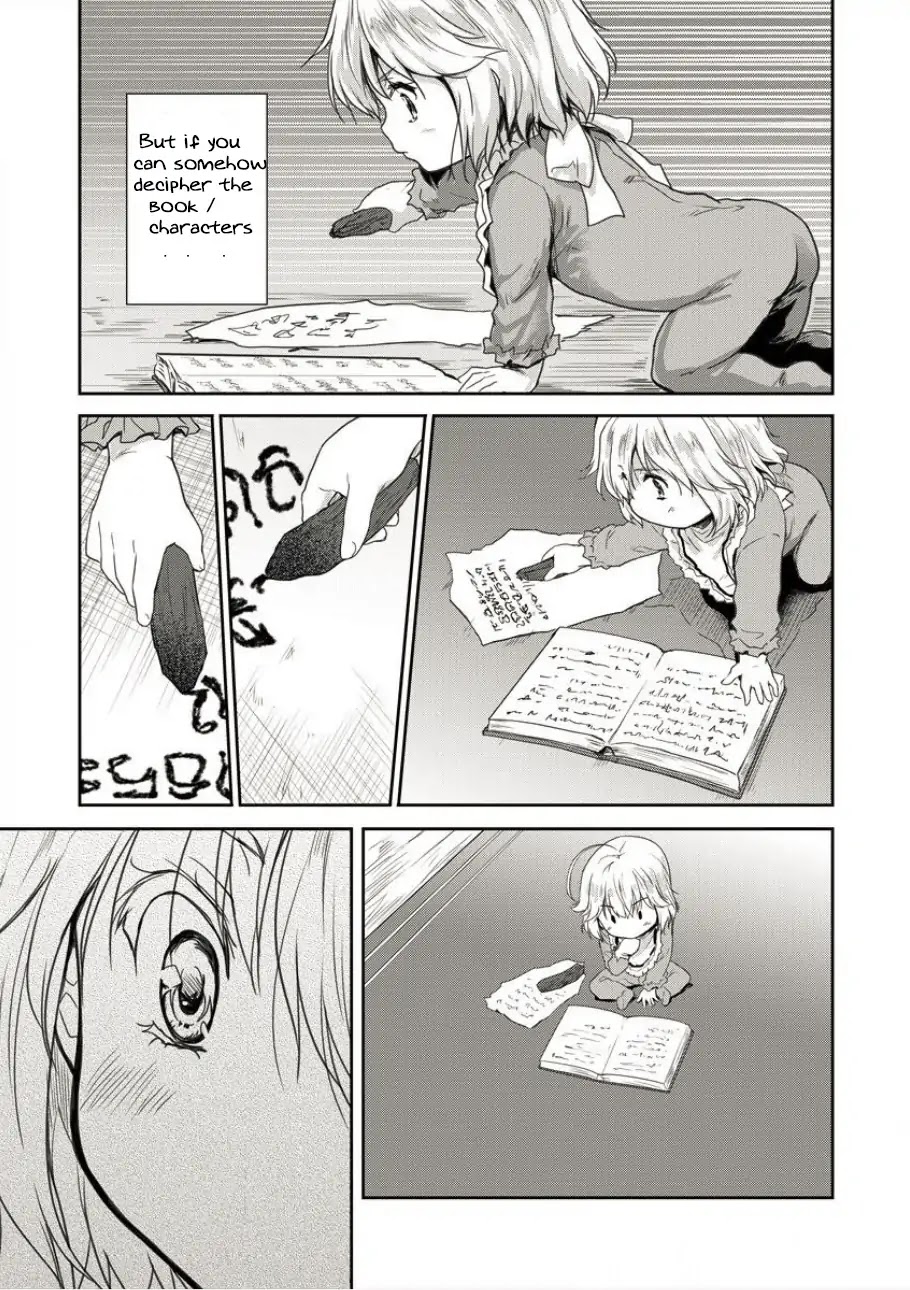 Gekokujyo Program by a Child Prodigy Sefiria Chapter 2 page 14 - Chapter 2
