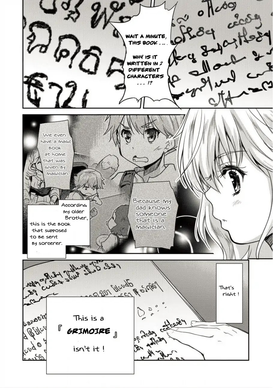 Gekokujyo Program by a Child Prodigy Sefiria Chapter 2 page 15 - Chapter 2