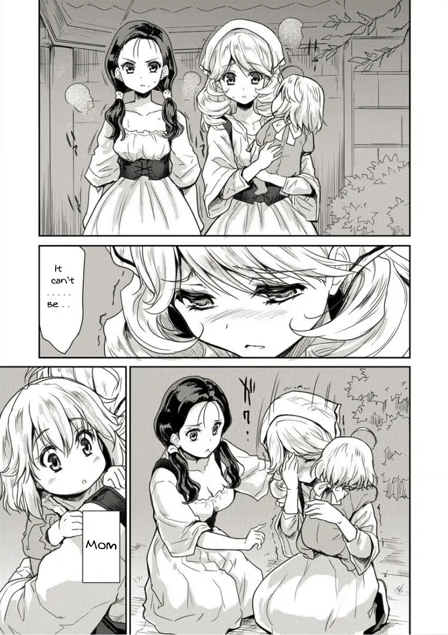 Gekokujyo Program by a Child Prodigy Sefiria Chapter 2 page 24 - Chapter 2