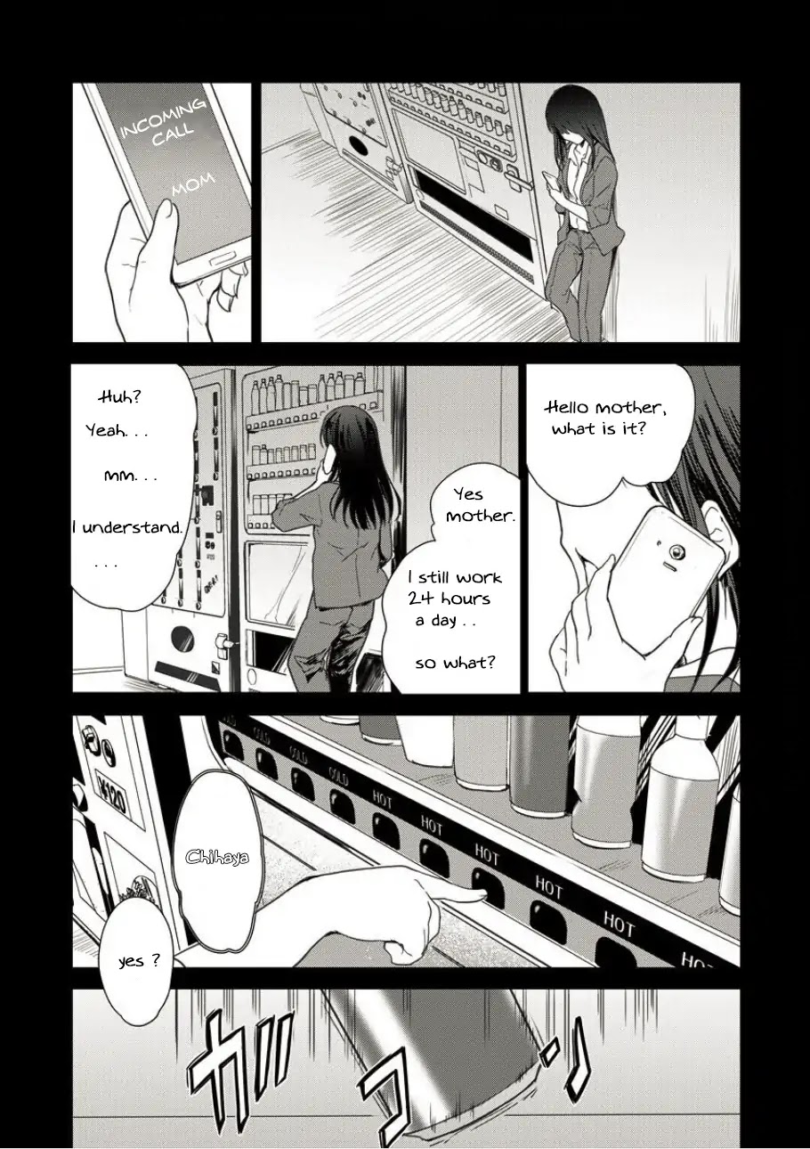 Gekokujyo Program by a Child Prodigy Sefiria Chapter 2 page 4 - Chapter 2