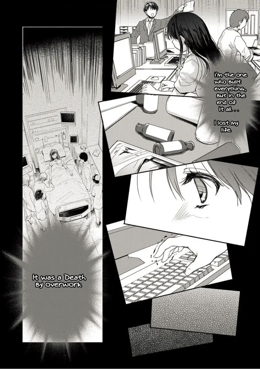 Gekokujyo Program by a Child Prodigy Sefiria Chapter 2 page 7 - Chapter 2
