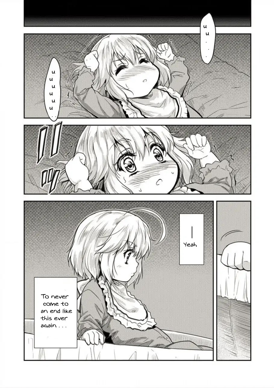 Gekokujyo Program by a Child Prodigy Sefiria Chapter 2 page 8 - Chapter 2
