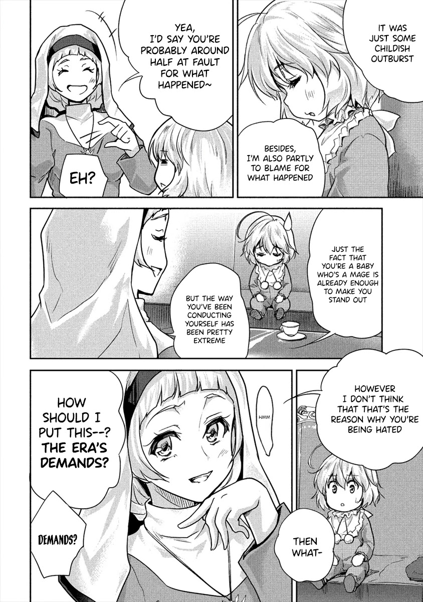 Gekokujyo Program by a Child Prodigy Sefiria Chapter 20 page 18 - Chapter 20: The City of Mud, Heroes, and Schemes