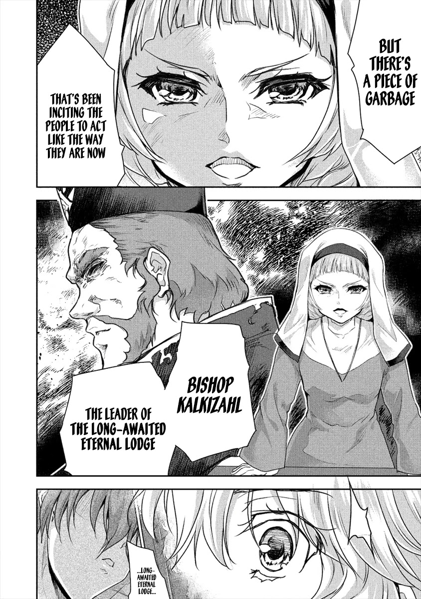 Gekokujyo Program by a Child Prodigy Sefiria Chapter 20 page 22 - Chapter 20: The City of Mud, Heroes, and Schemes