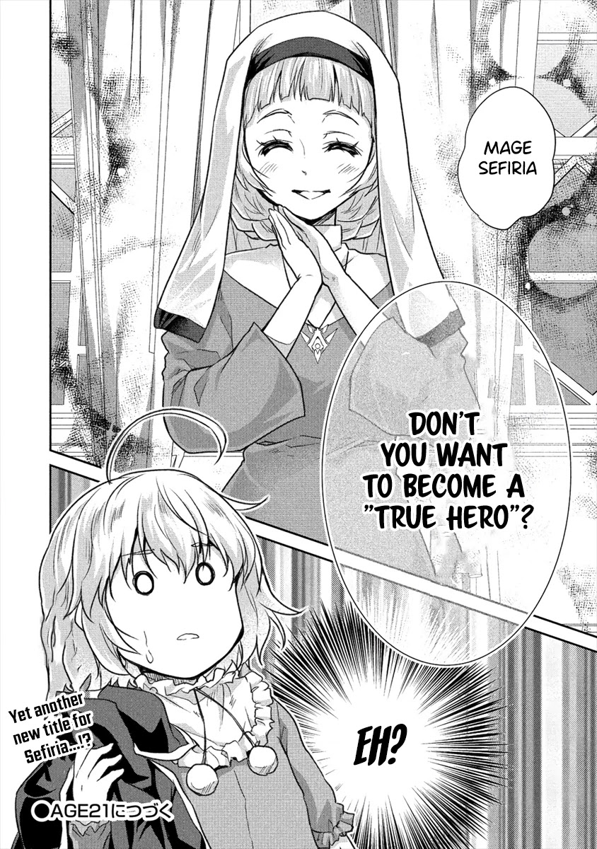 Gekokujyo Program by a Child Prodigy Sefiria Chapter 20 page 26 - Chapter 20: The City of Mud, Heroes, and Schemes