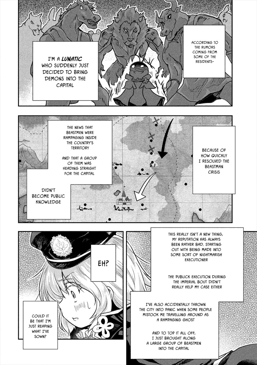 Gekokujyo Program by a Child Prodigy Sefiria Chapter 20 page 4 - Chapter 20: The City of Mud, Heroes, and Schemes