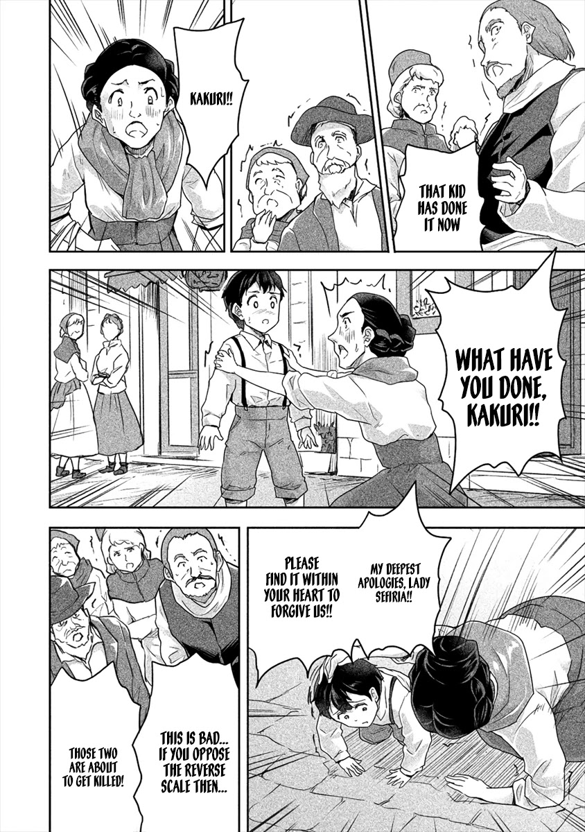 Gekokujyo Program by a Child Prodigy Sefiria Chapter 20 page 8 - Chapter 20: The City of Mud, Heroes, and Schemes