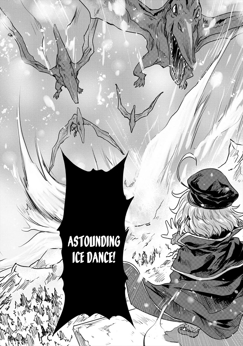 Gekokujyo Program by a Child Prodigy Sefiria Chapter 21.1 page 12 - Chapter 21.1: The Hero, Sefiria