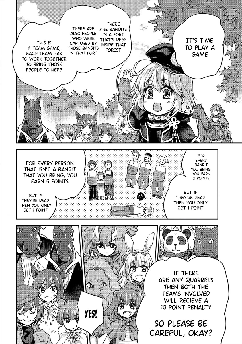 Gekokujyo Program by a Child Prodigy Sefiria Chapter 21.1 page 2 - Chapter 21.1: The Hero, Sefiria