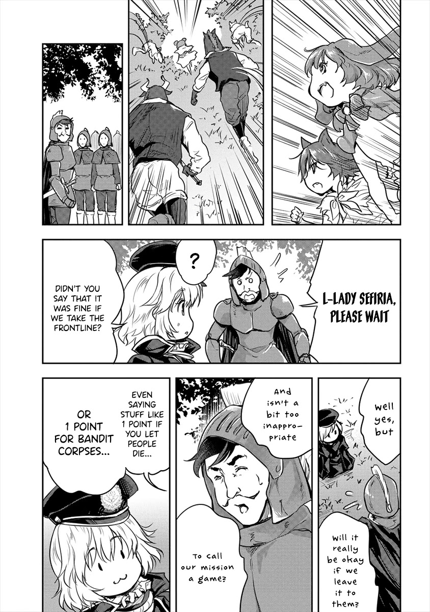 Gekokujyo Program by a Child Prodigy Sefiria Chapter 21.1 page 3 - Chapter 21.1: The Hero, Sefiria