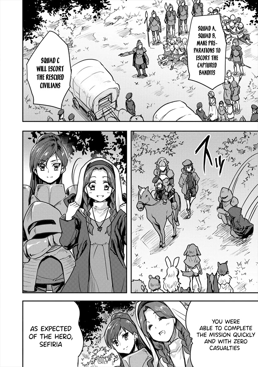 Gekokujyo Program by a Child Prodigy Sefiria Chapter 21.1 page 6 - Chapter 21.1: The Hero, Sefiria