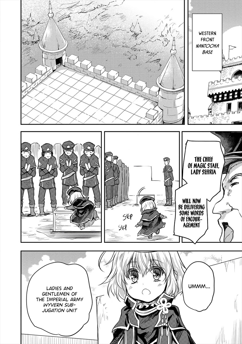 Gekokujyo Program by a Child Prodigy Sefiria Chapter 21.1 page 8 - Chapter 21.1: The Hero, Sefiria